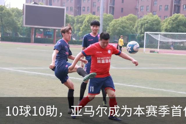 10球10助，亚马尔成为本赛季首位达成两双的五大联赛球员