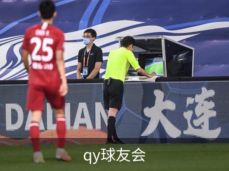 qy球友会品牌故事